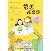 诡秘游戏