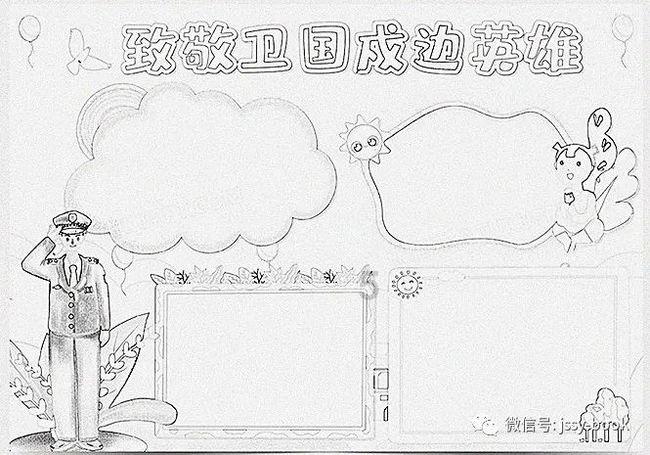 如何跟事儿多的婆婆相处？游戏画面