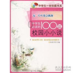 突击英雄