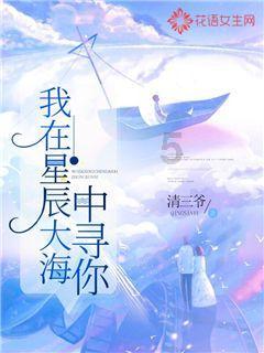 探索冷知识,尽在“价值观”不一致的夫妻,究竟能否在一起?平台